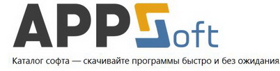 Каталог софта — скачивайте программы быстро и без ожидания